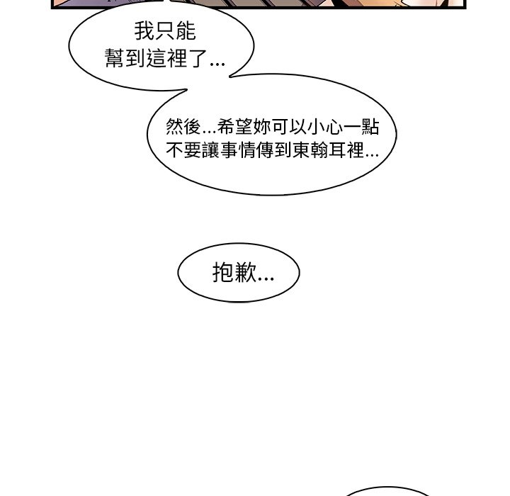 59.jpg