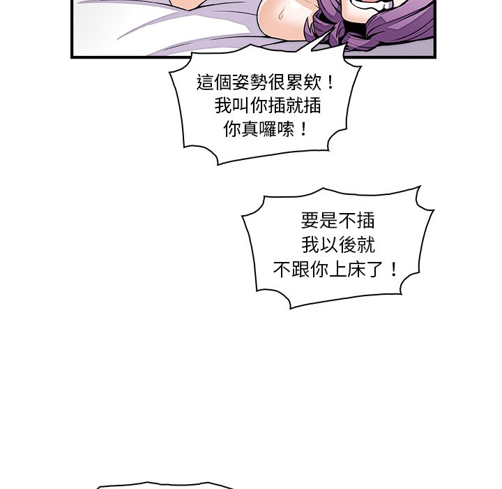 103.jpg