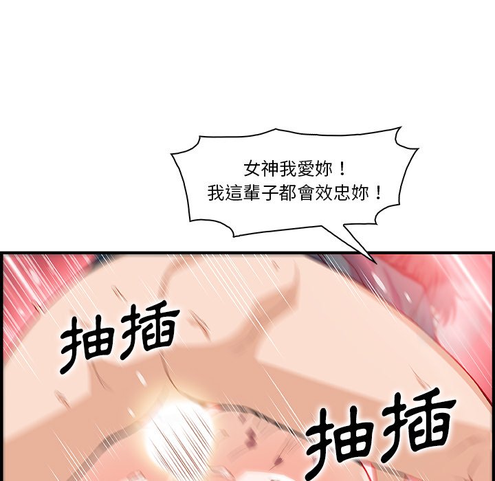 109.jpg