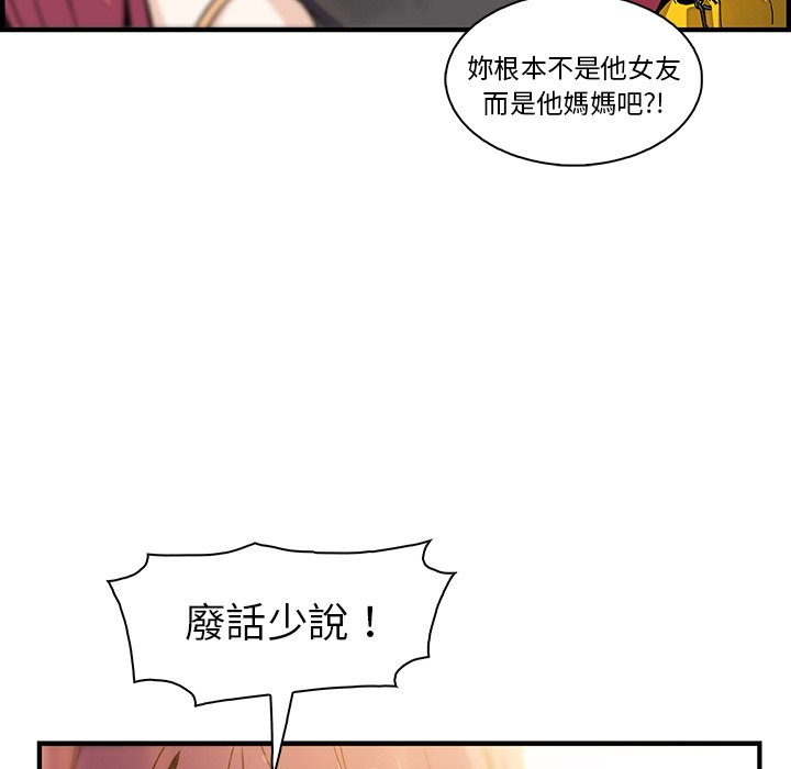 134.jpg