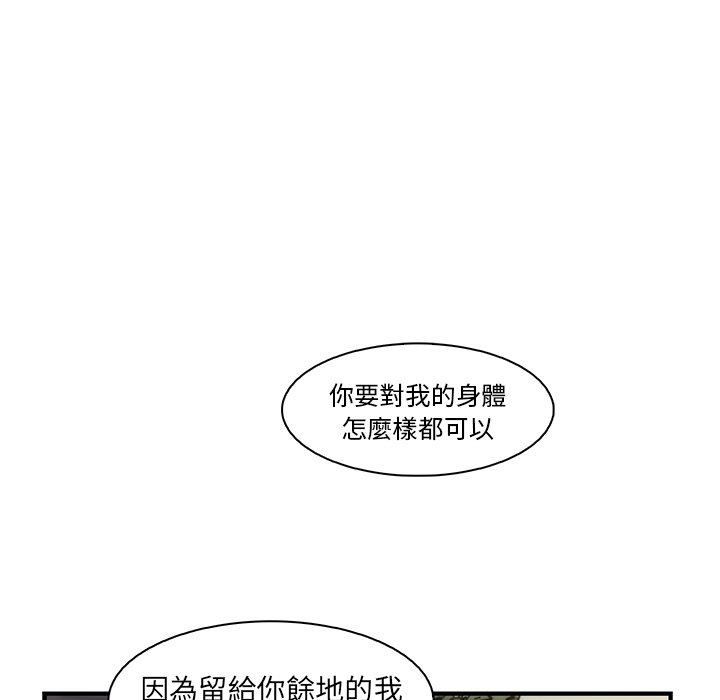 79.jpg