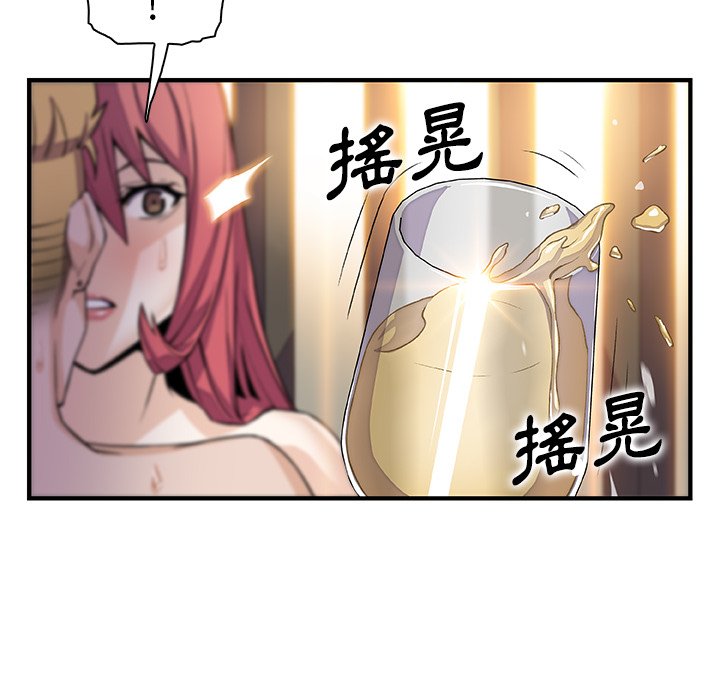 54.jpg