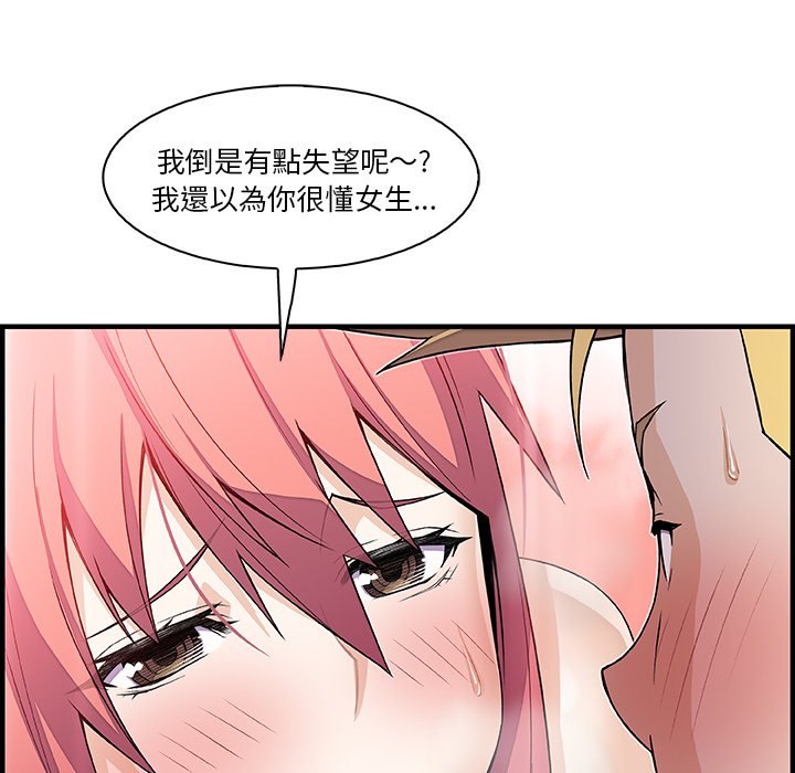 61.jpg