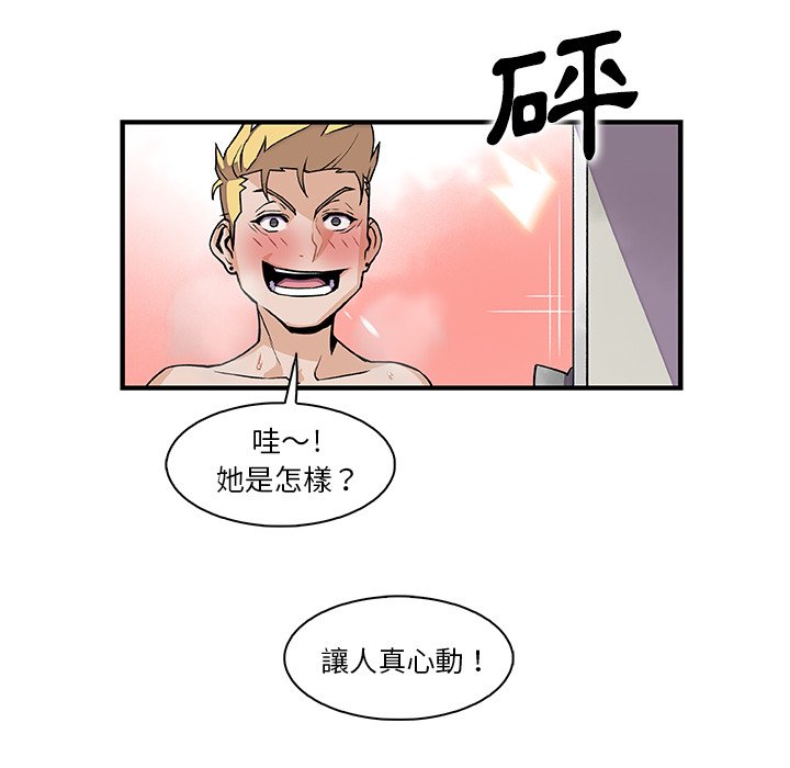 70.jpg