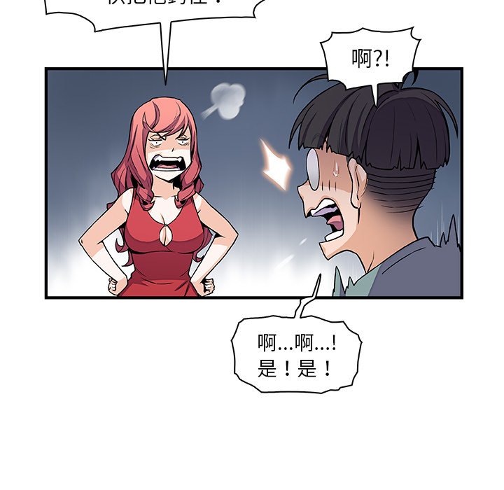 86.jpg