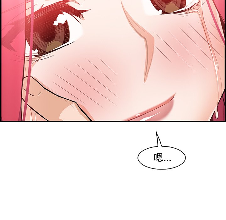 100.jpg
