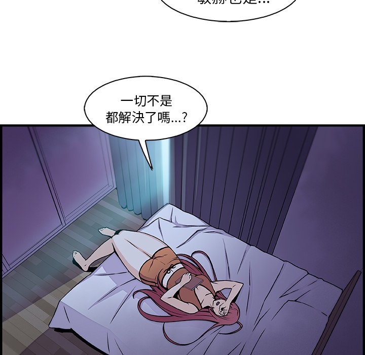 57.jpg
