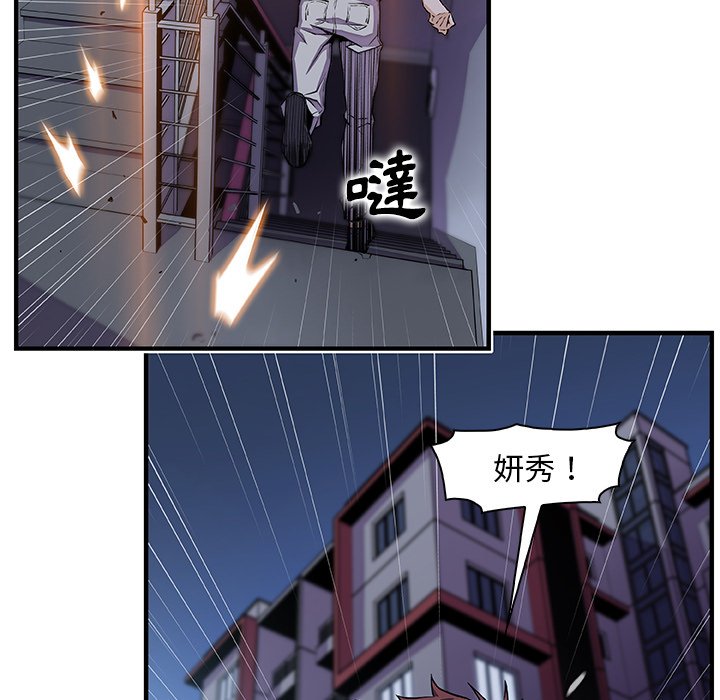 70.jpg