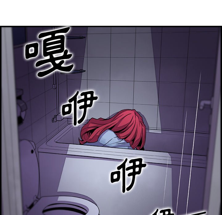 87.jpg