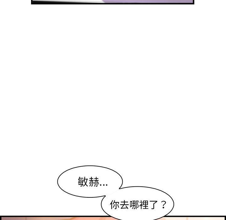 109.jpg
