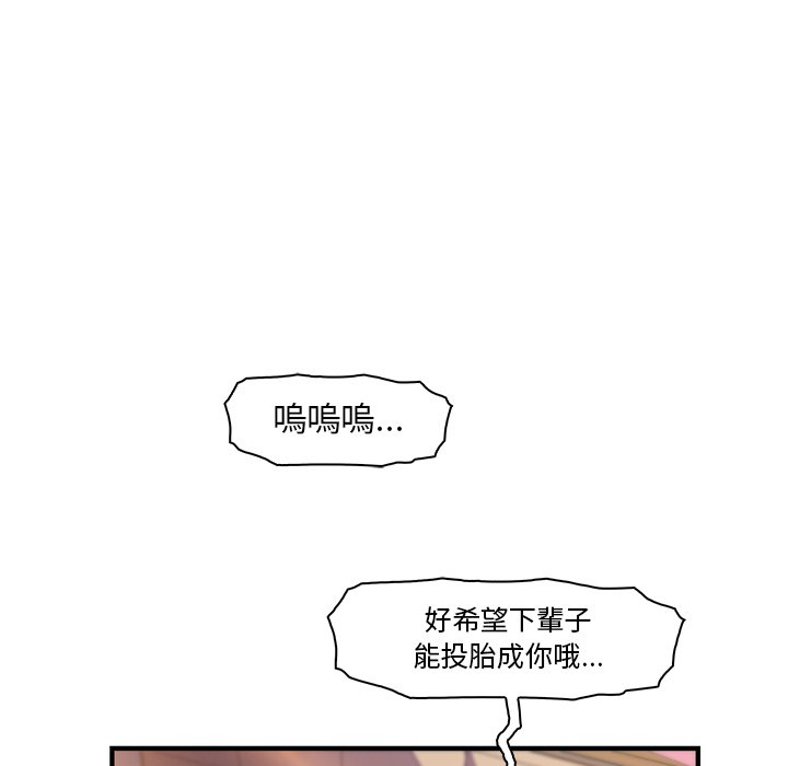 68.jpg