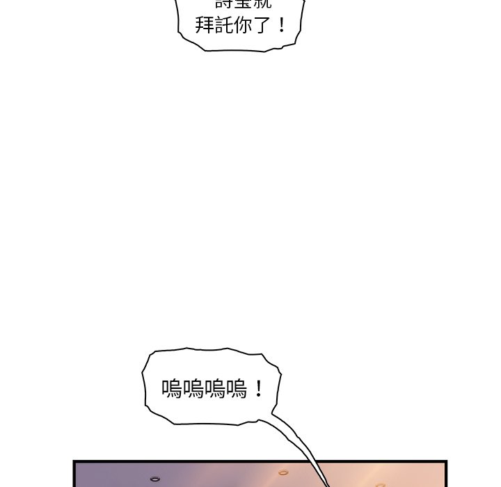 70.jpg