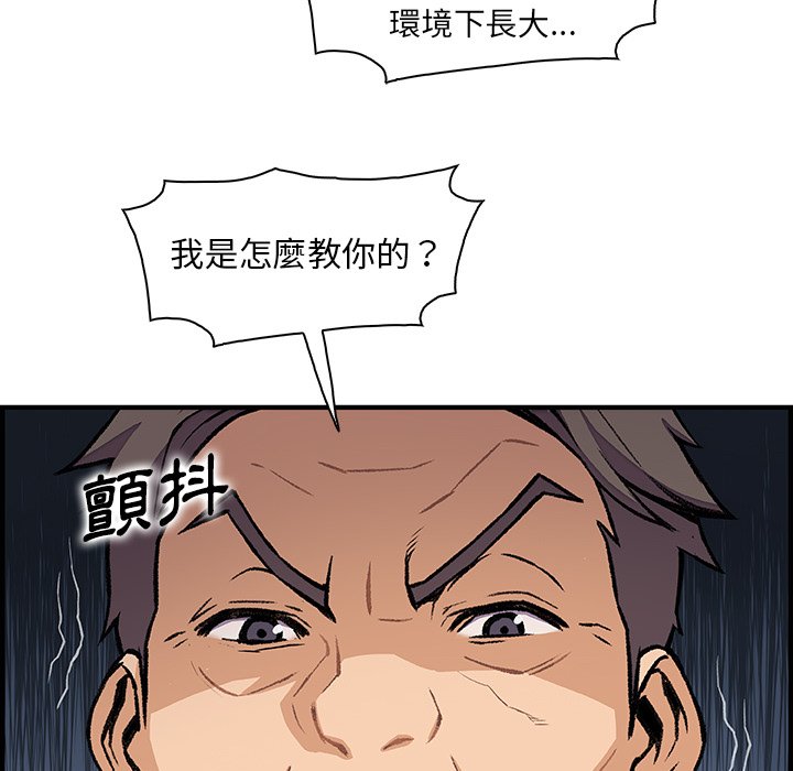 109.jpg