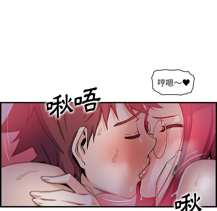 53.jpg