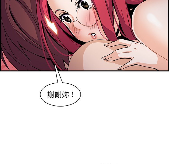 104.jpg
