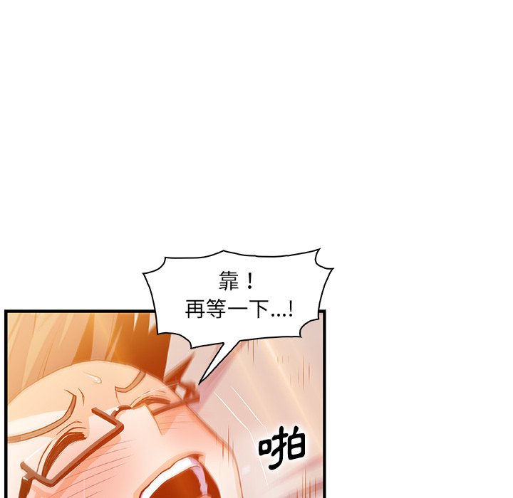 73.jpg