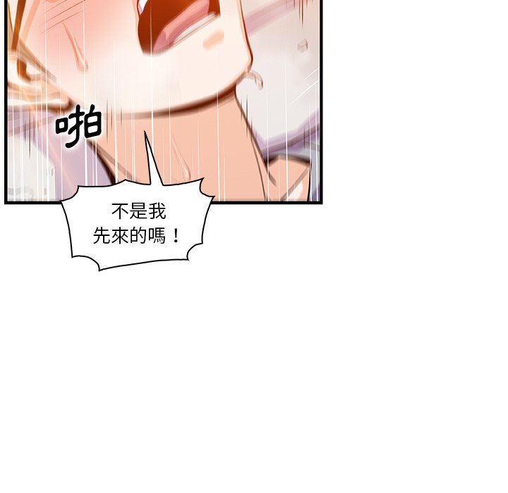 74.jpg