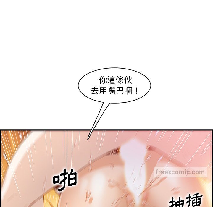 77.jpg