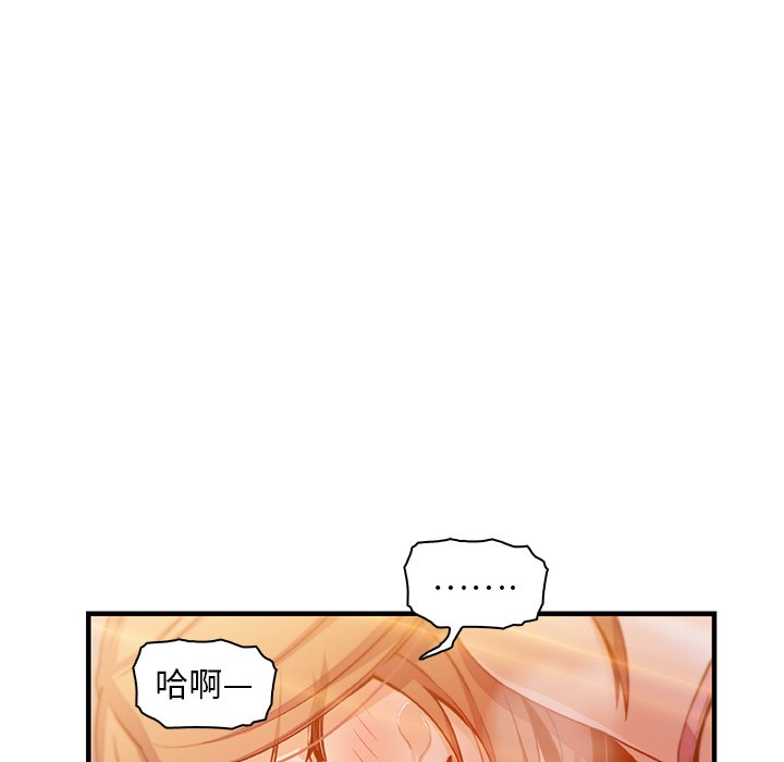 91.jpg
