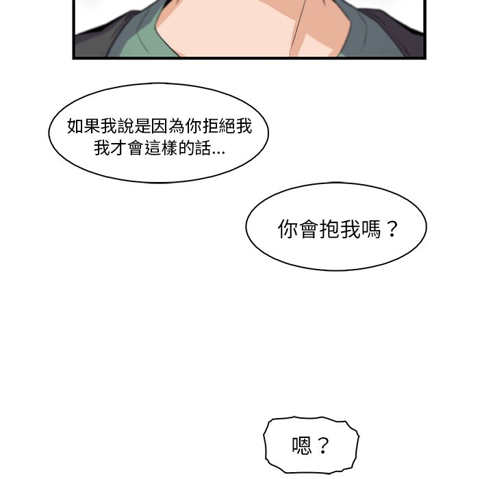 103.jpg
