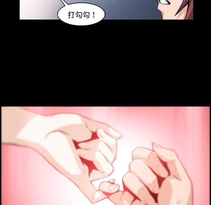 116.jpg