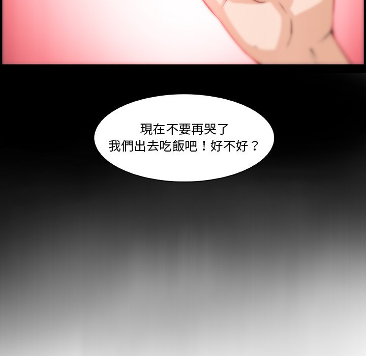 117.jpg