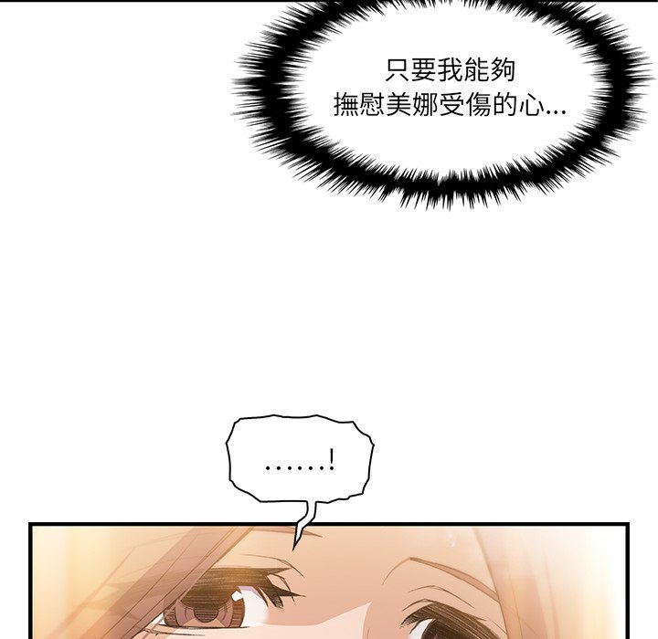 119.jpg