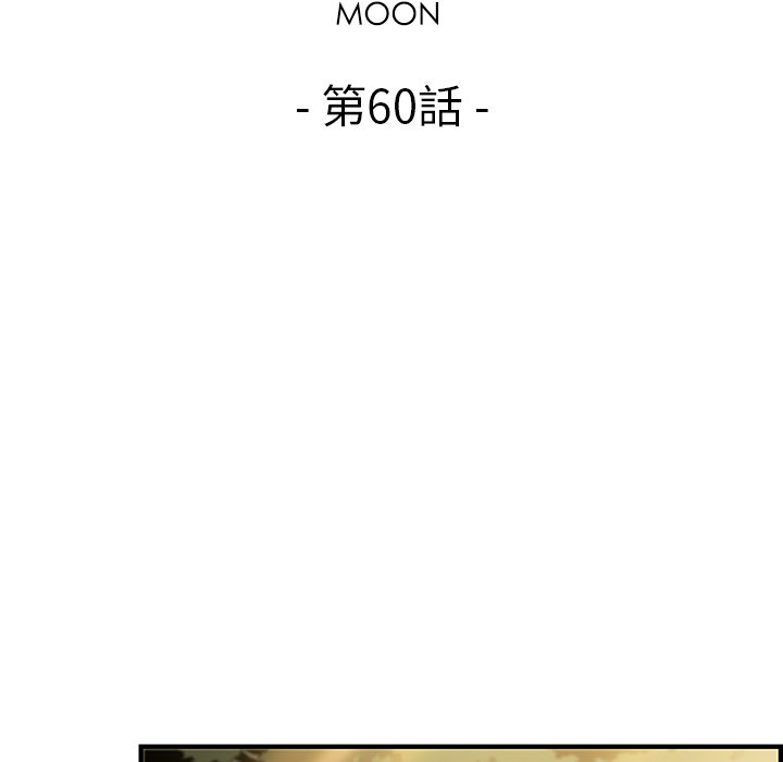 58.jpg