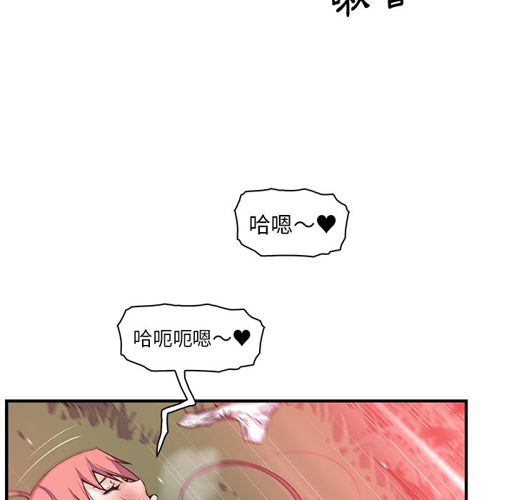 83.jpg