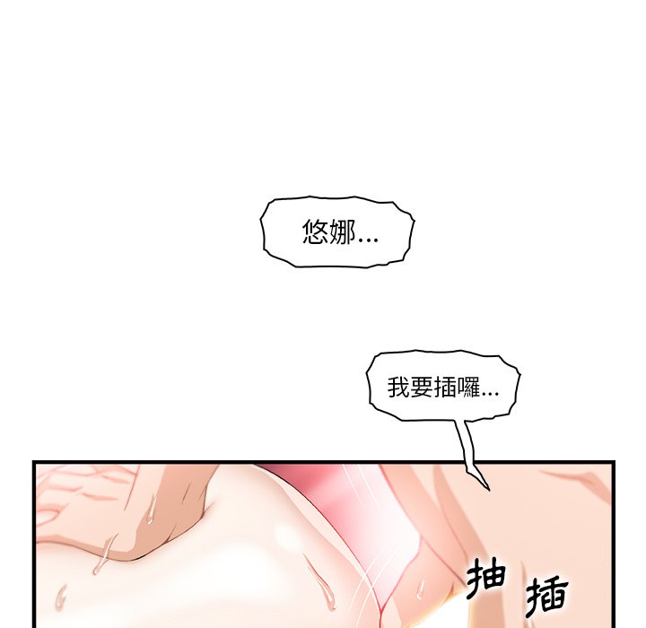 91.jpg
