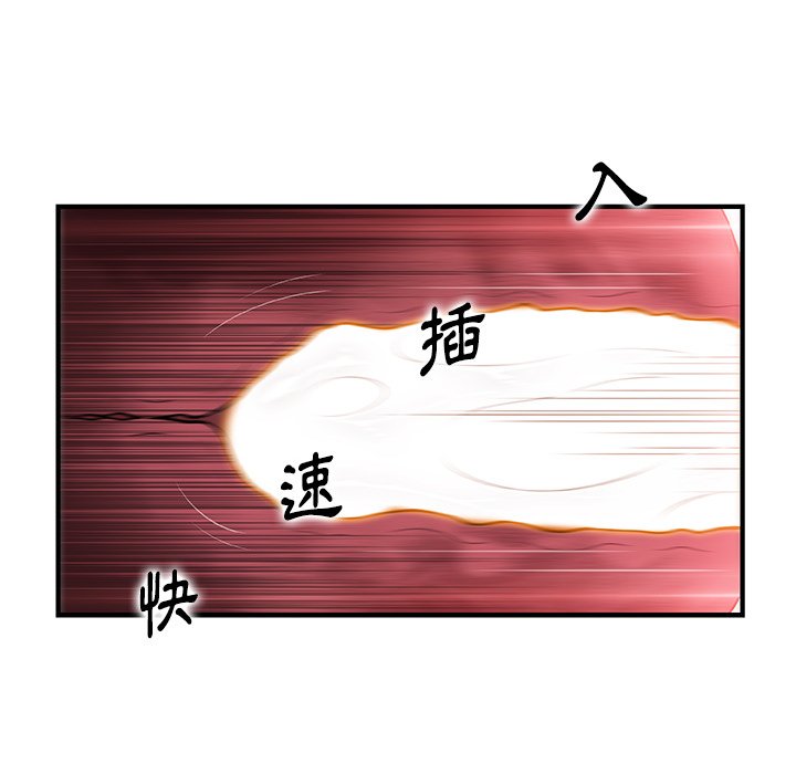 93.jpg