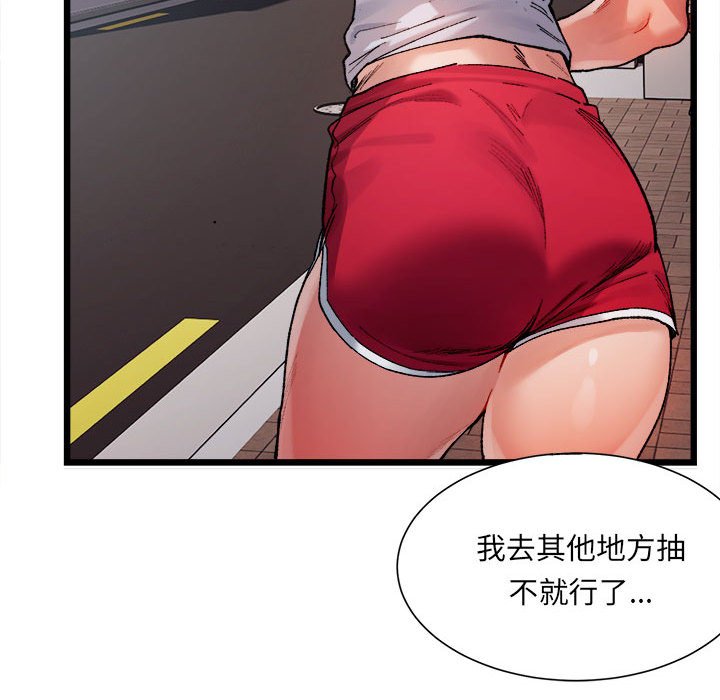 51.jpg