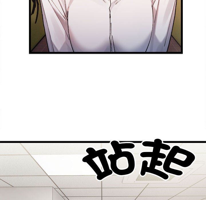 88.jpg