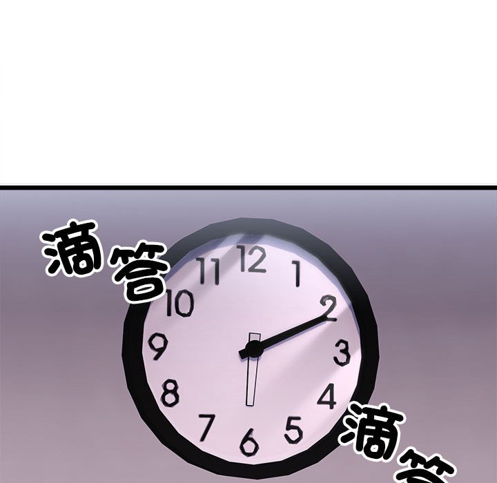 116.jpg
