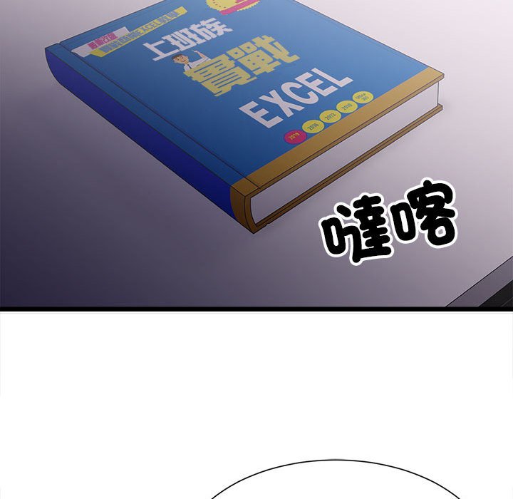 134.jpg