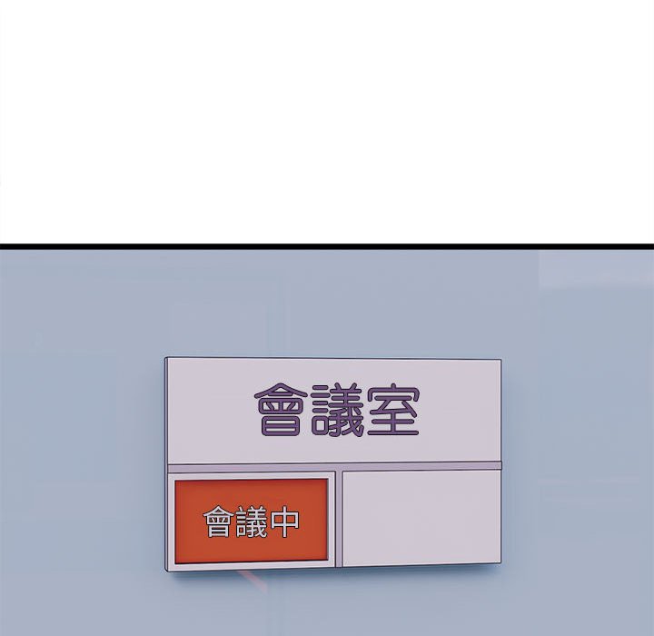 97.jpg