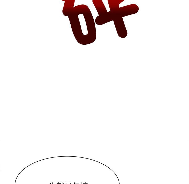139.jpg