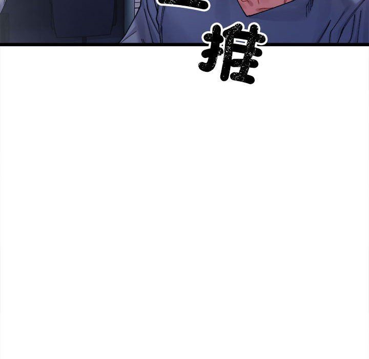 168.jpg