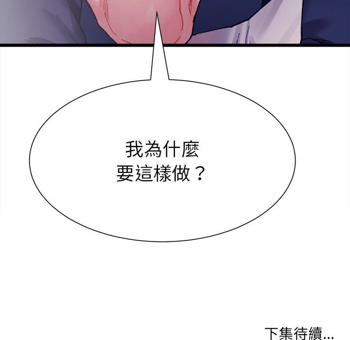 178.jpg