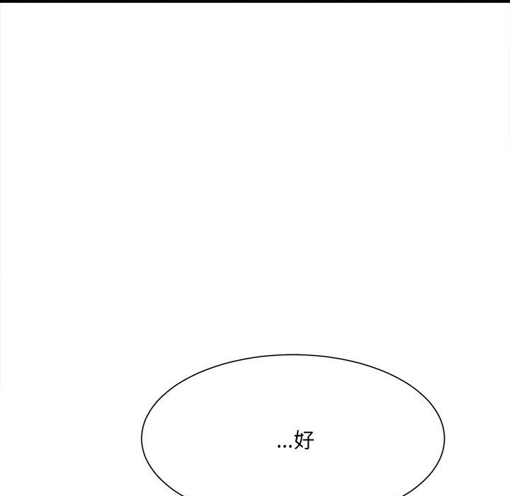 98.jpg