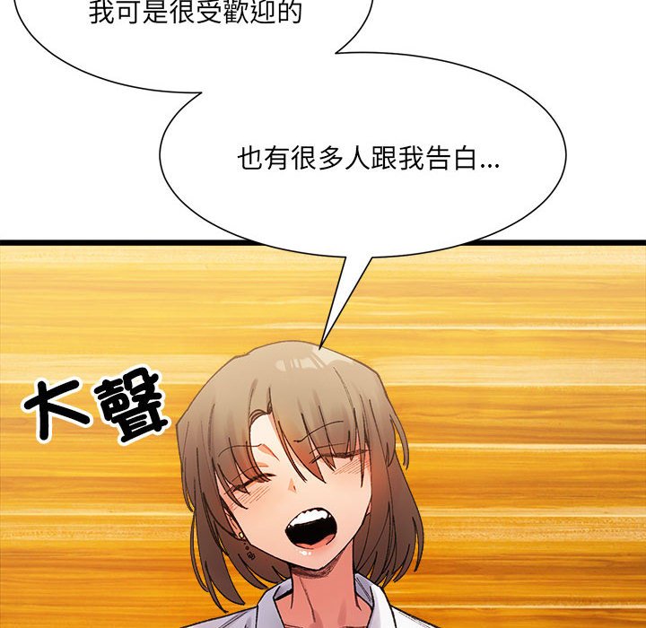 103.jpg