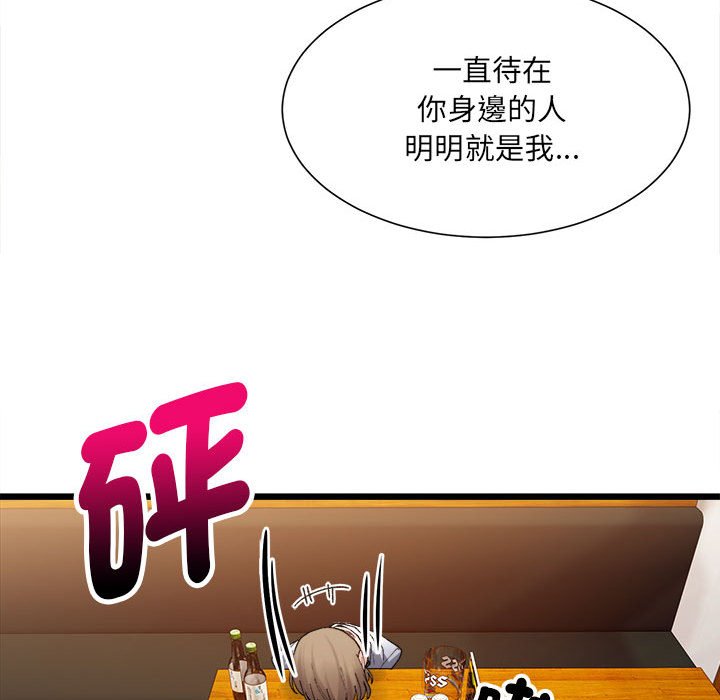 116.jpg