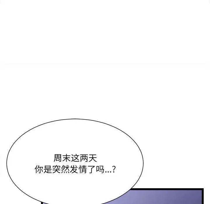 90.jpg