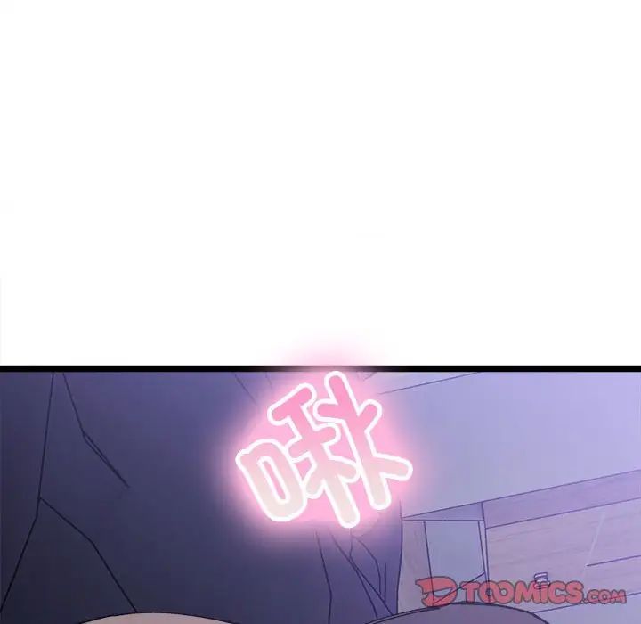 99.jpg