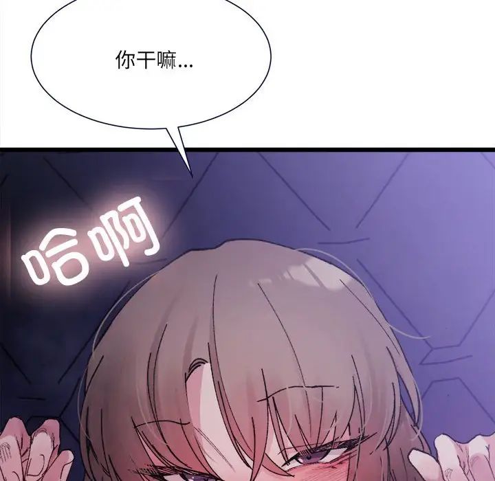 109.jpg