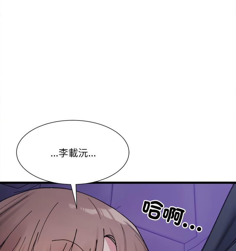 89.jpg