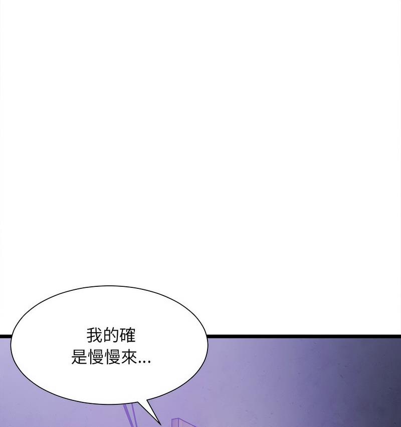 106.jpg