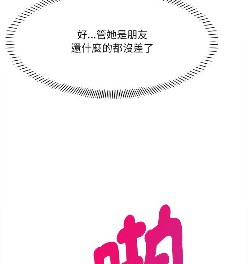 119.jpg