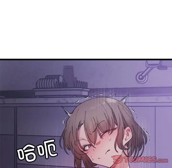 55.jpg