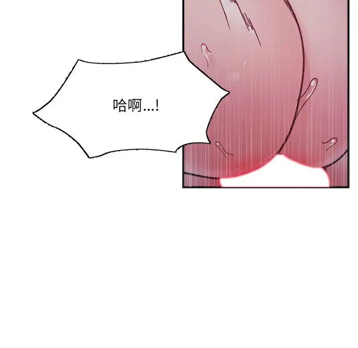 77.jpg